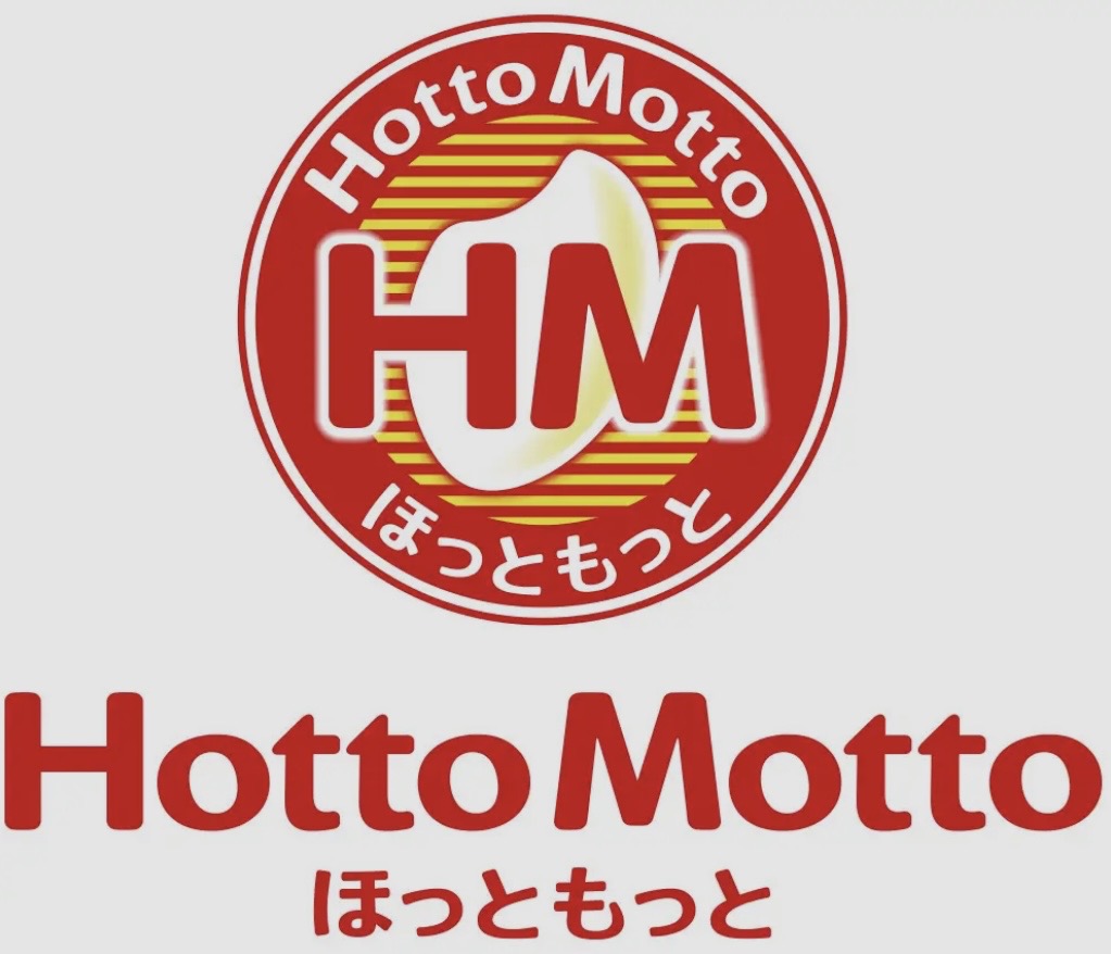 ほっともっと松山余戸店