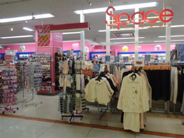 スペース田中　イオン松山店
