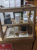 美容室　anantara