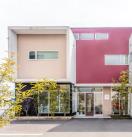 日月鍼灸整骨院