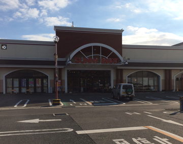 サニーマート　松山久米店