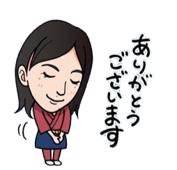 鉄板炭火居食処　香一