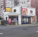 土屋鮮魚本店
