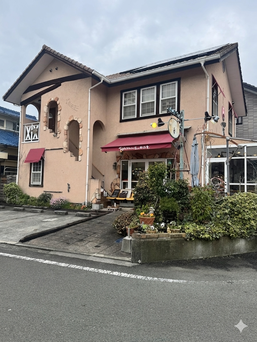 創作お菓子アトリエあん庵