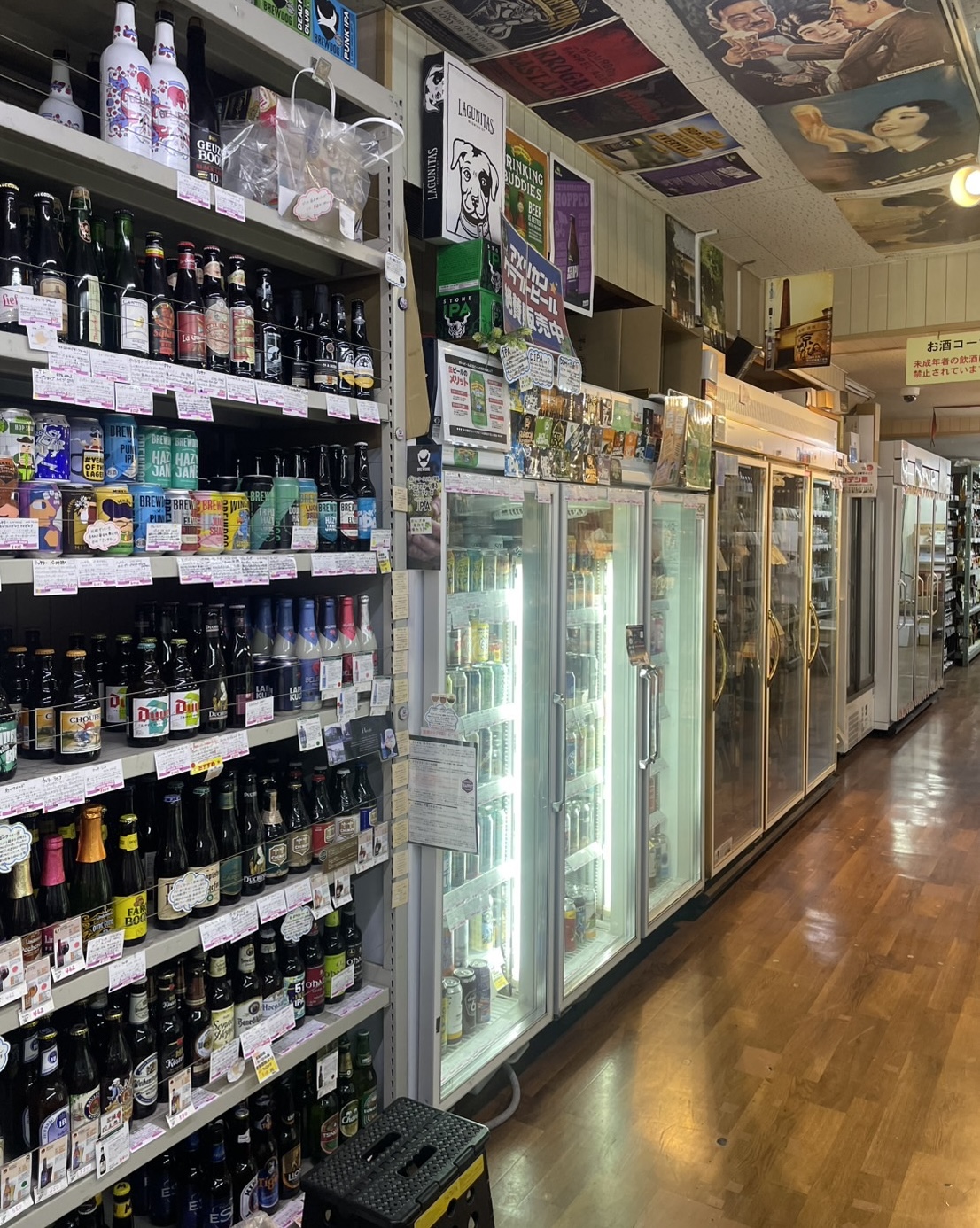 津田酒店