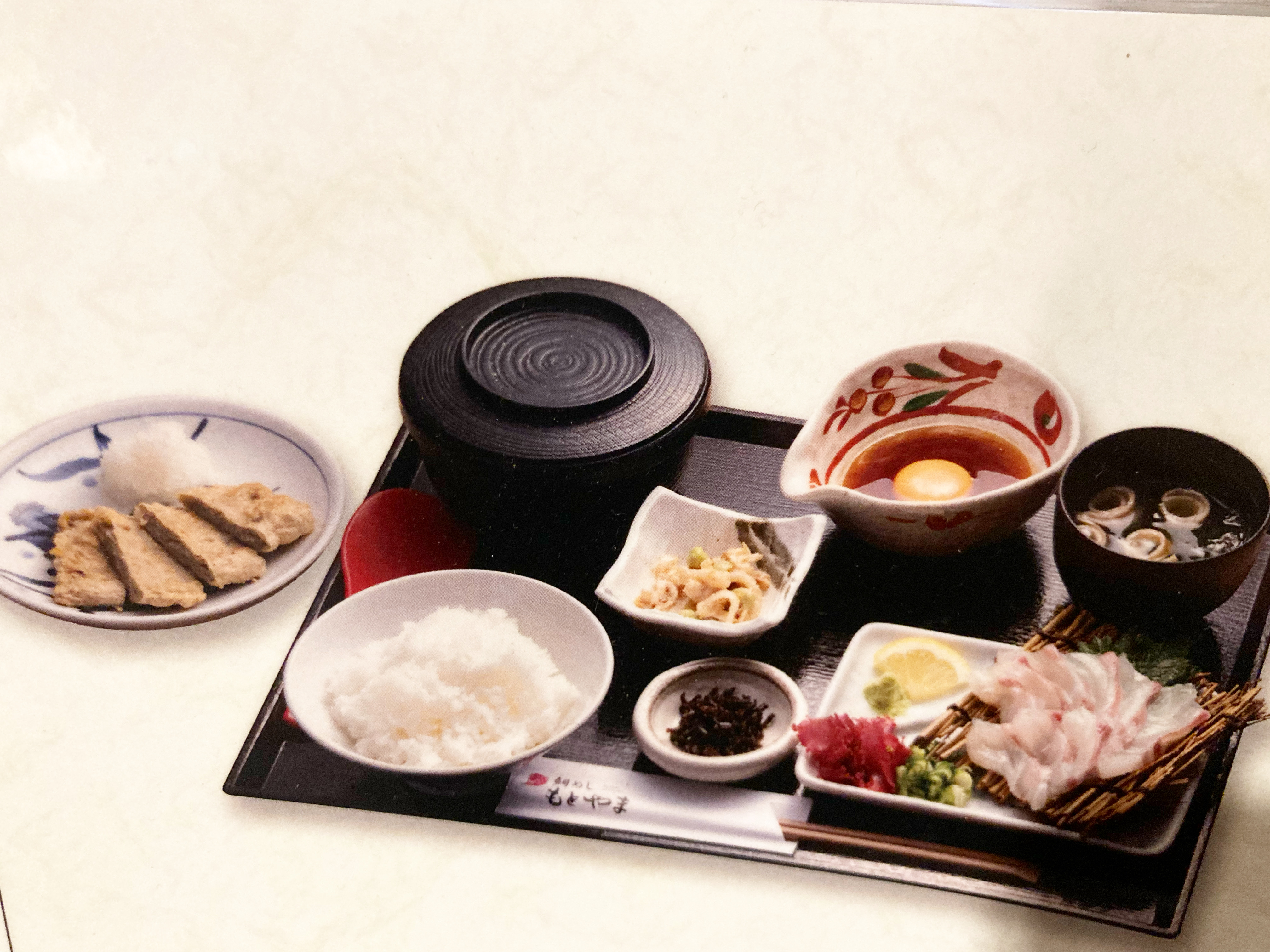 宇和島鯛めしもとやま本店