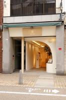 愛媛シルクショールーム