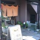 広島お好み焼き鉄板焼き大地の母高井店