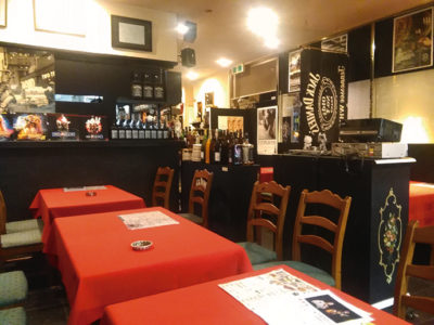 ダイニングバー フルフル