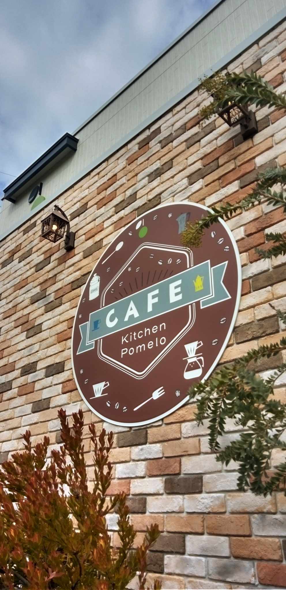 CAFE＆Kitchen Pomelo