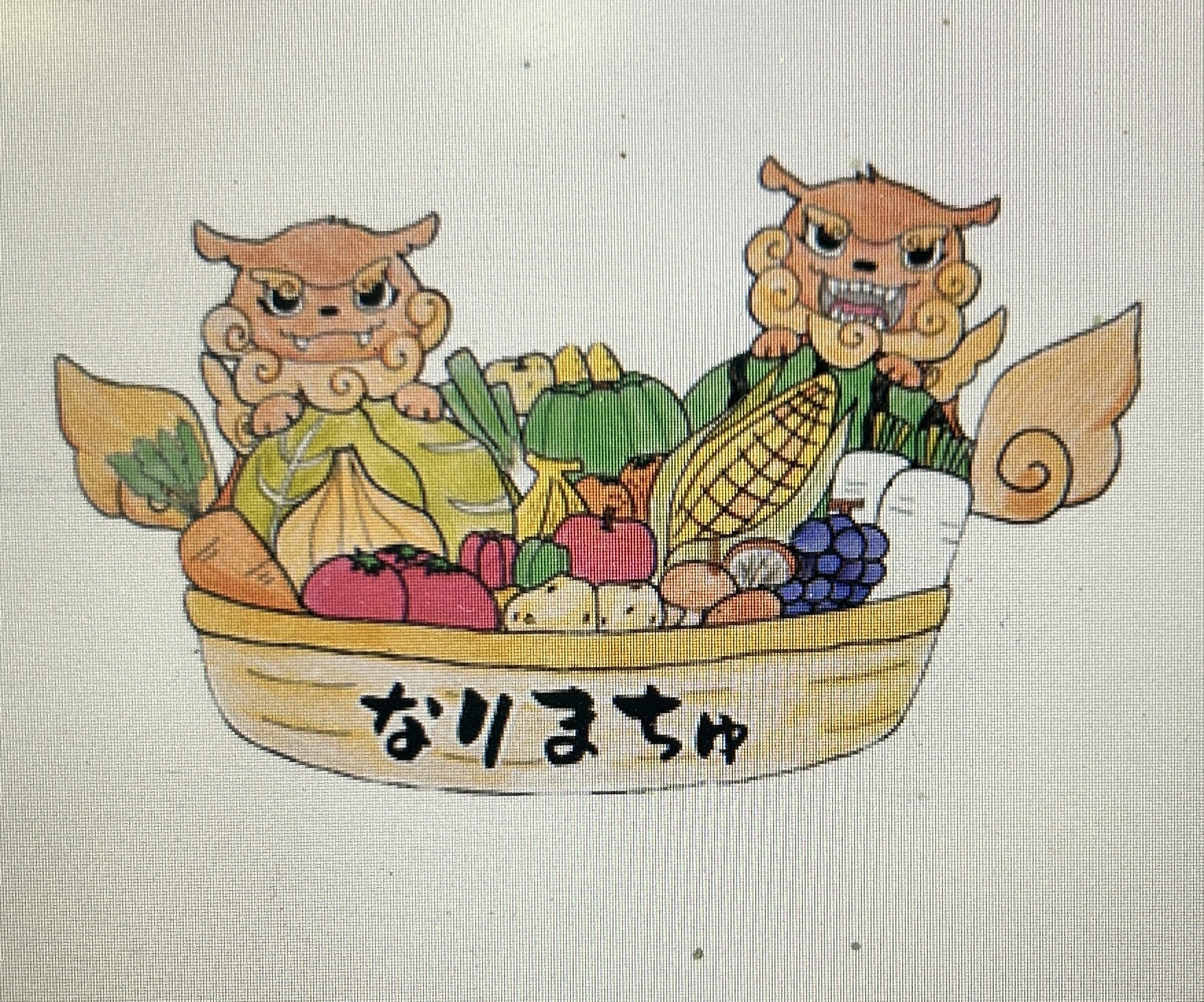 有限会社成松商店