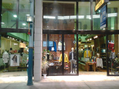 ユナイテッドオーク銀天街店