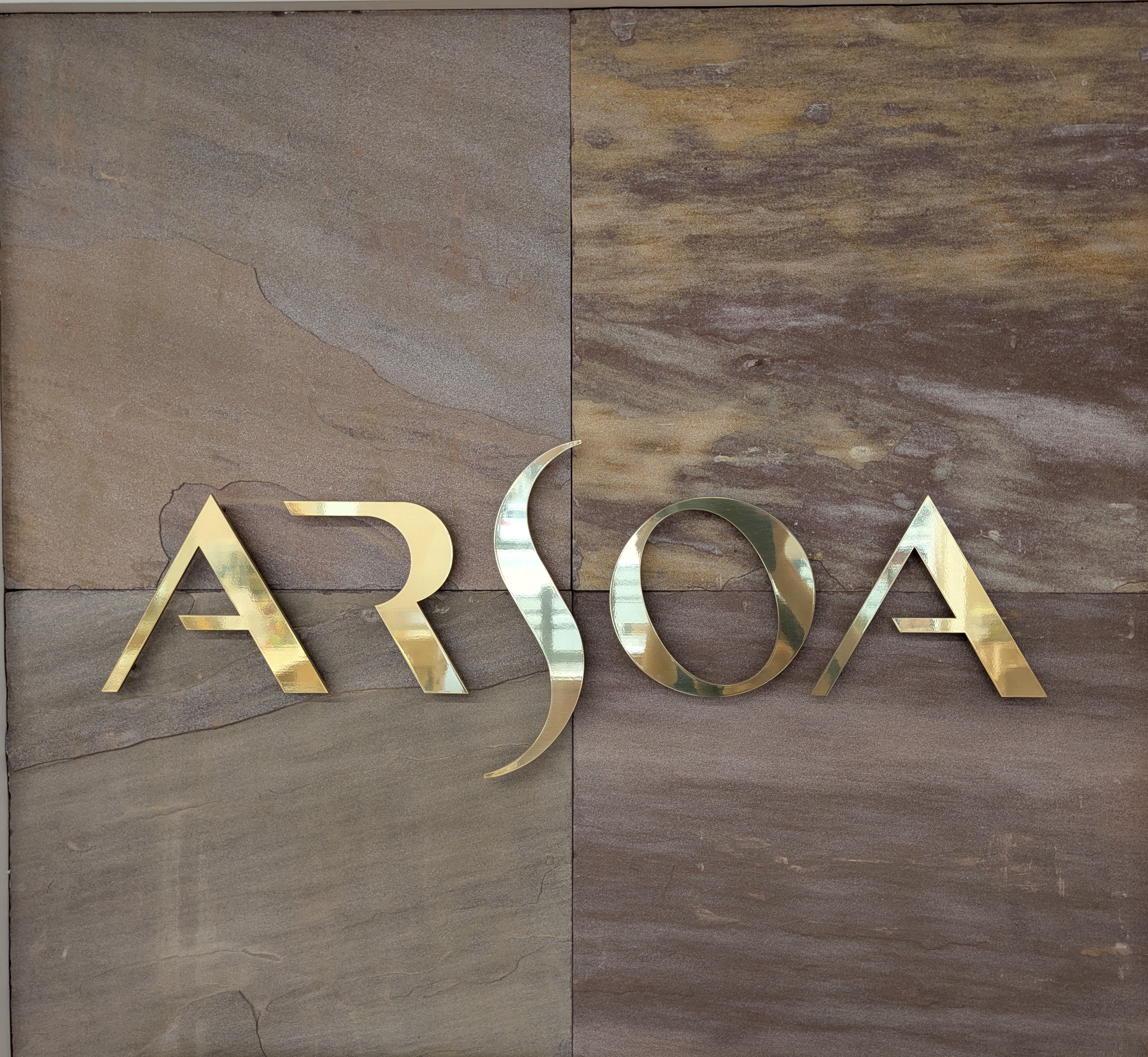 アルソア一番町