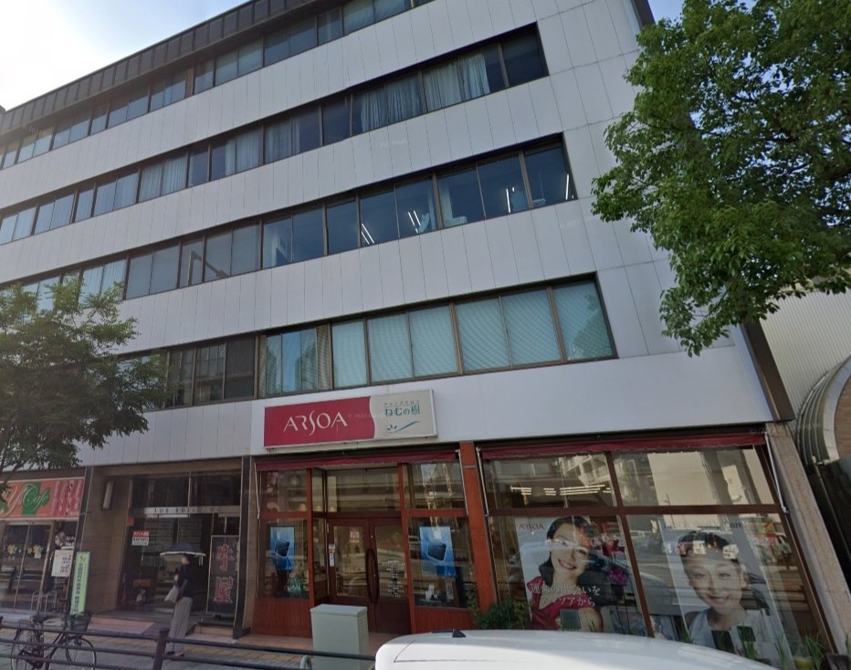 アルソア一番町