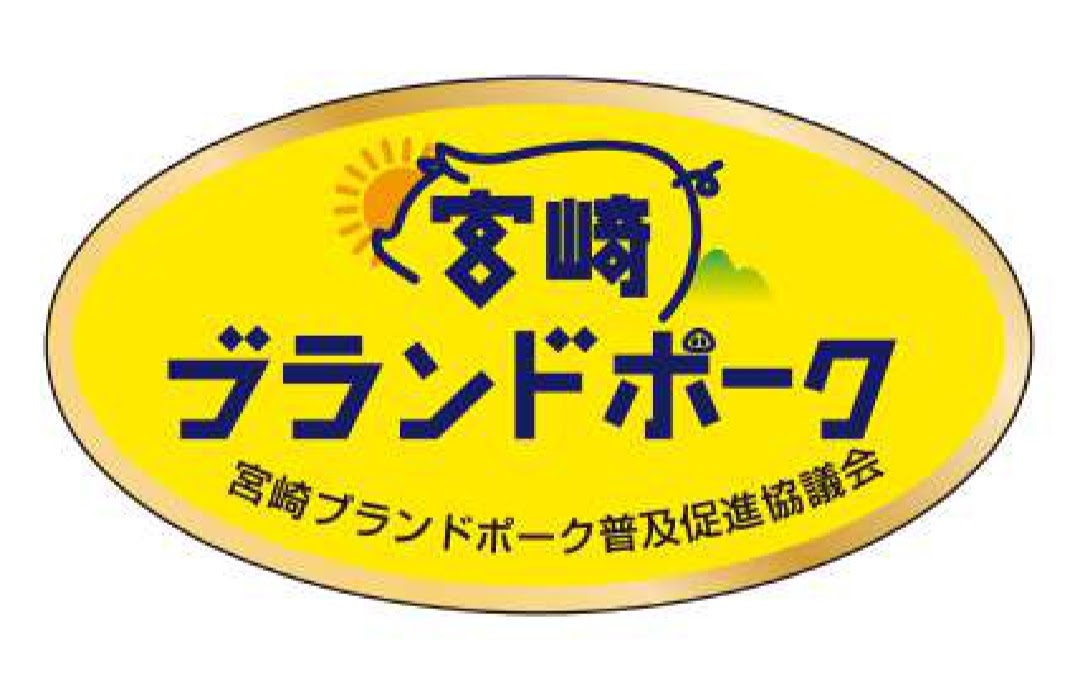 海老屋なかしま