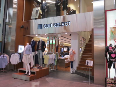 スーツセレクト松山