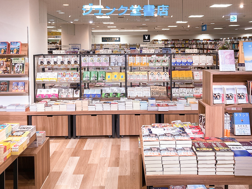 ジュンク堂書店　松山三越店