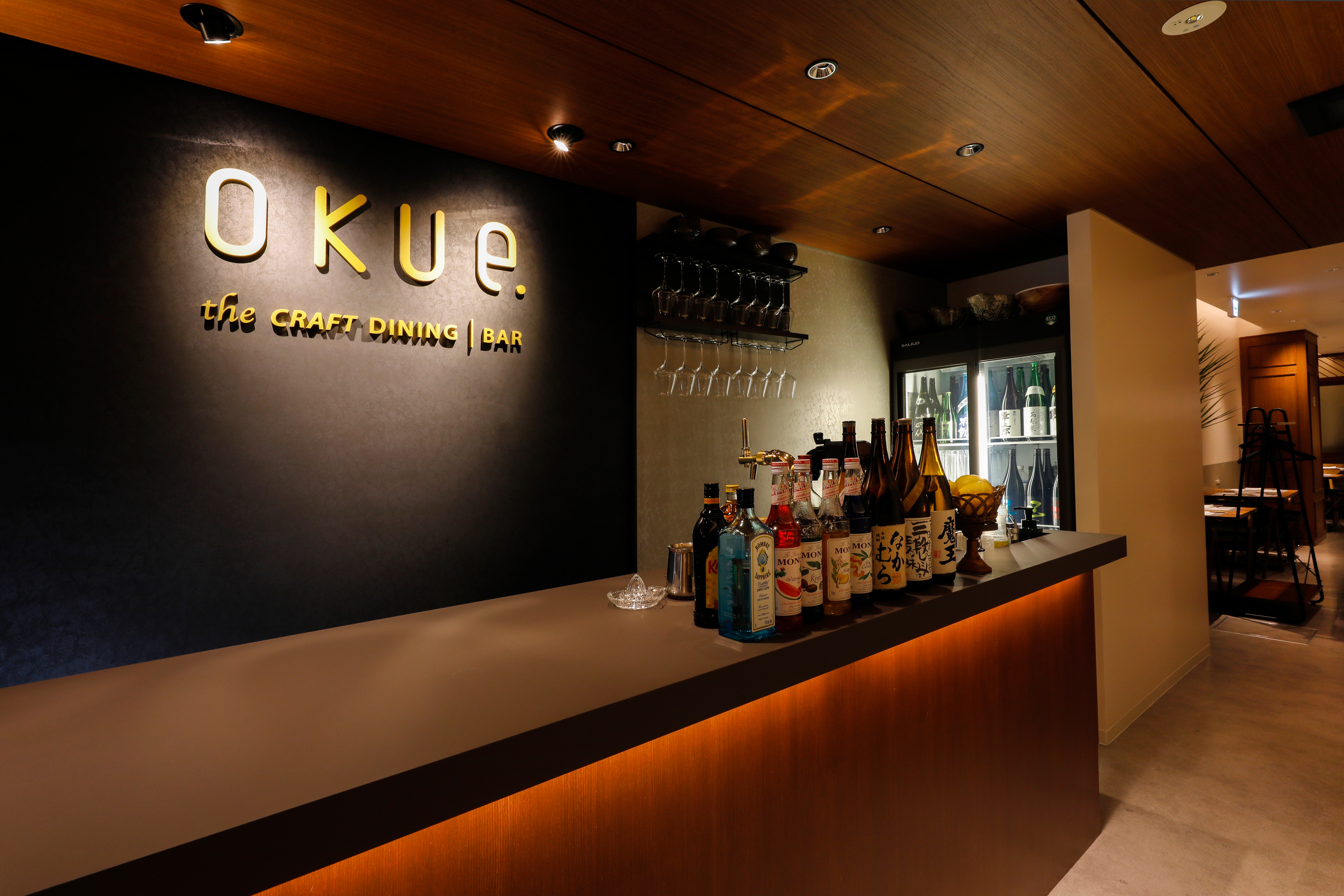 THE CRAFT DINING BAR OKUe