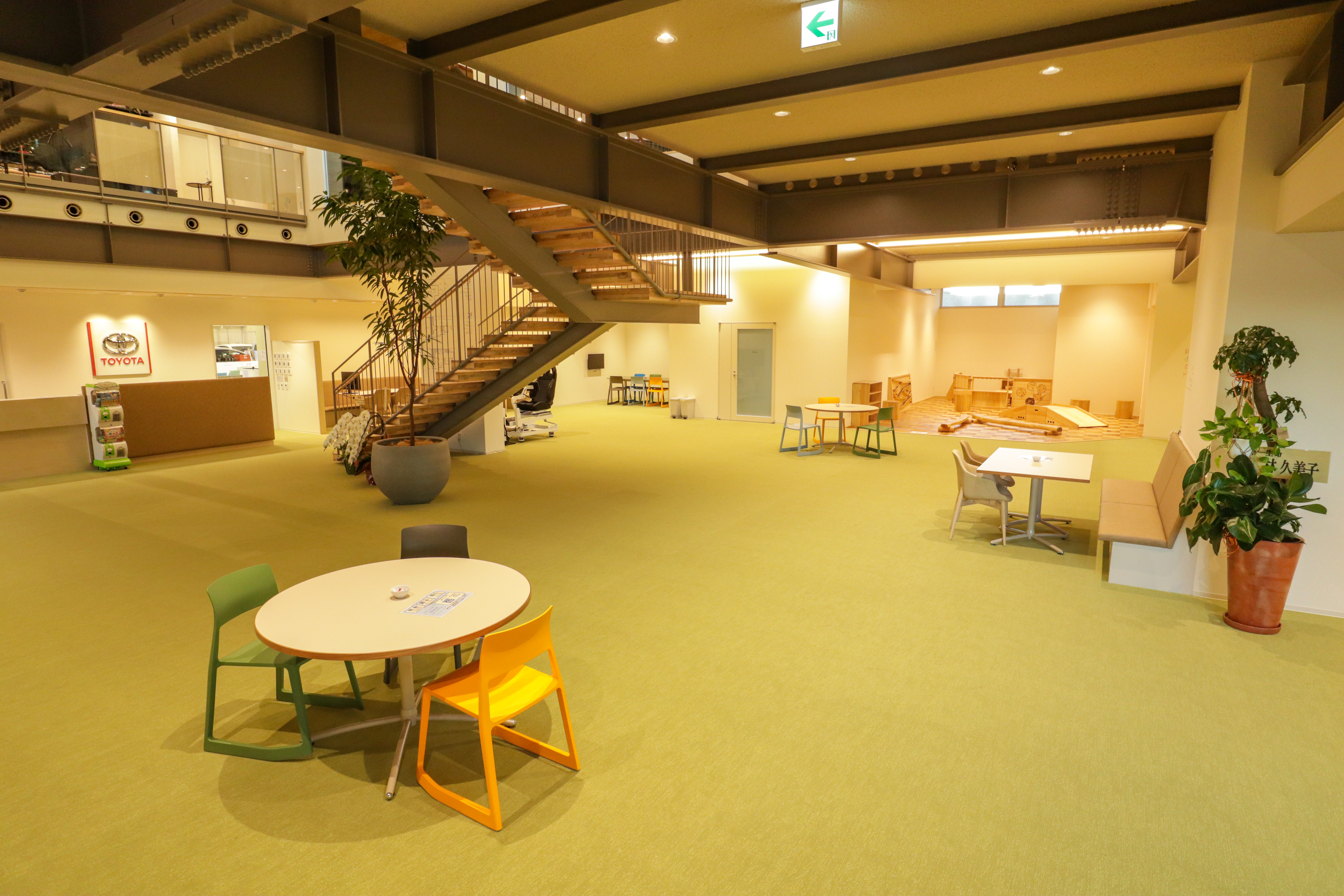 ネッツトヨタ愛媛　だんだんPARK