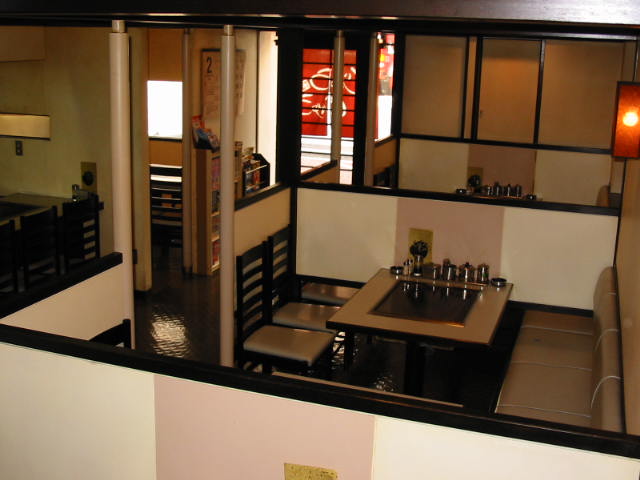 お好み焼じゅうじゅう