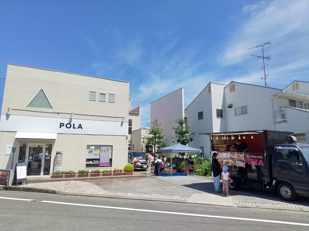 POLA THE BEAUTY 松山南はなみずき店