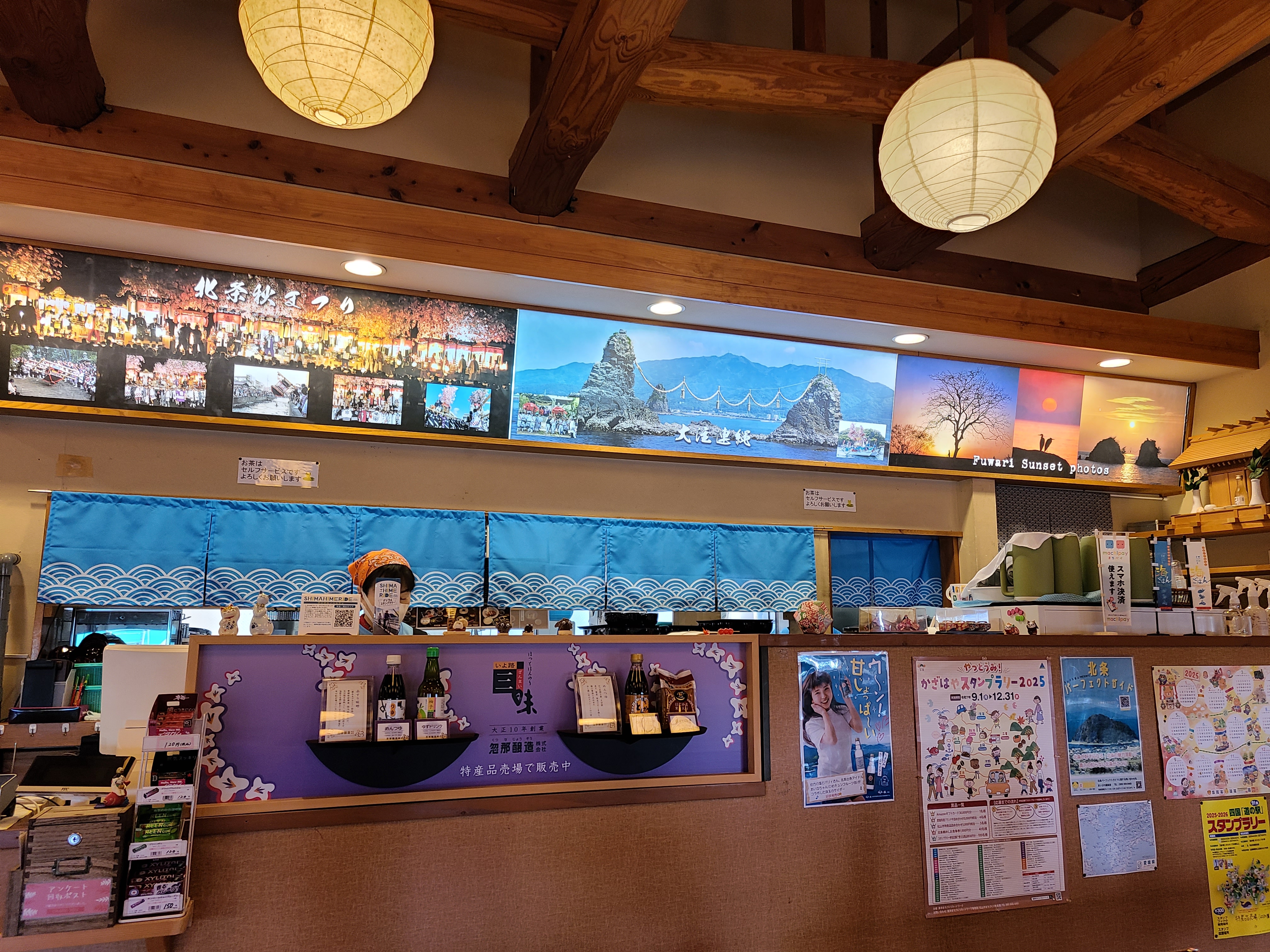 レストランふわり