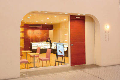 薄墨羊羹本店