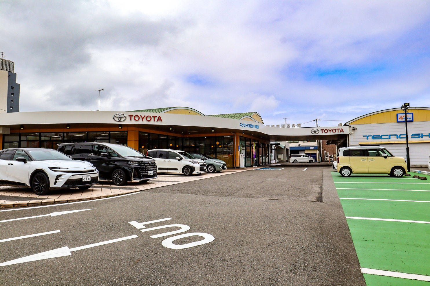 ネッツトヨタ愛媛　問屋町