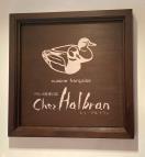 シェ･アルブラン