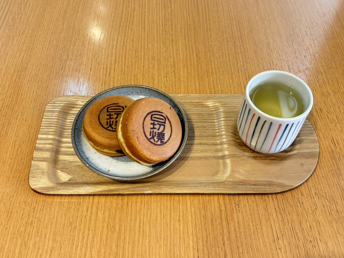 ひぎり茶屋・ひぎりやき本店