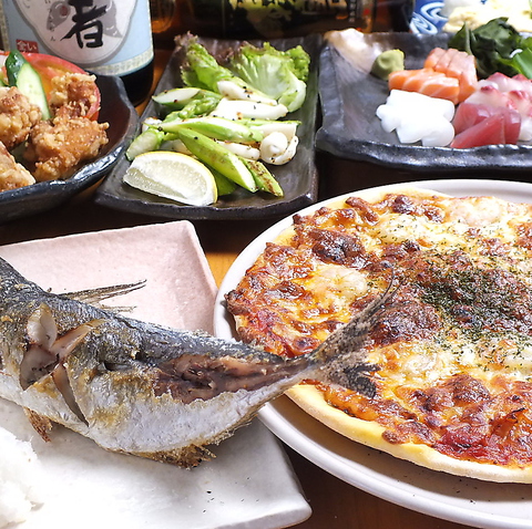 居酒屋ながぐつ