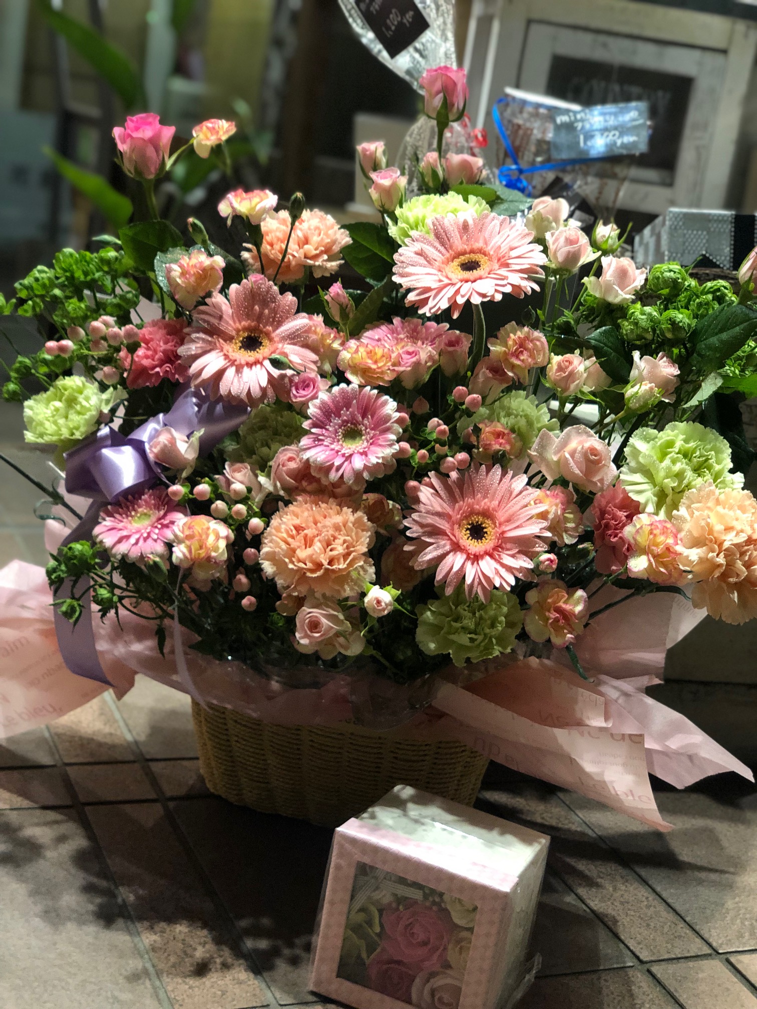 花屋Grin