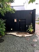 創作茶寮　西村