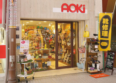 シューズ＆バッグ AOKi