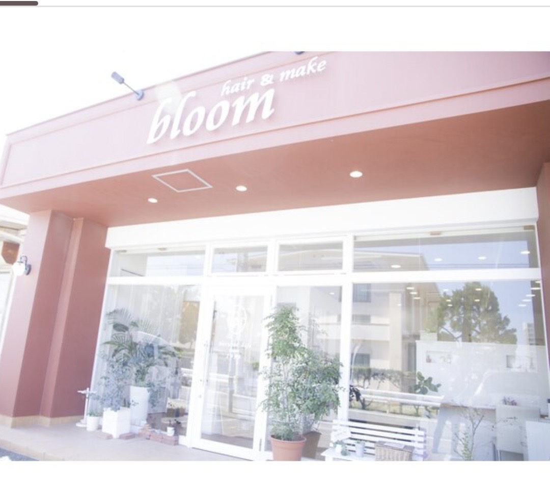 bloom hair & make